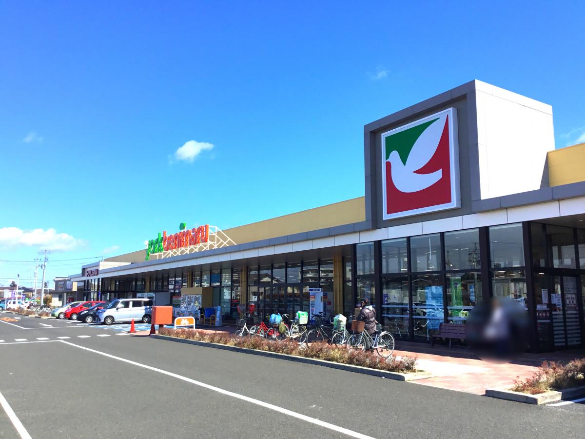 スーパー　ヨークベニマル若林店（スーパー）まで993m