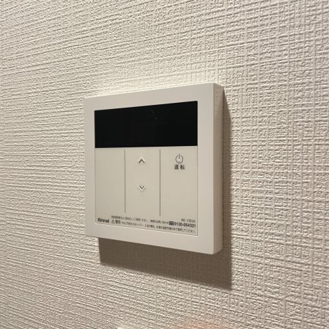その他　同仕様タイプです