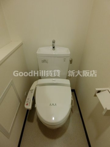 トイレ　ヴェリテ新大阪