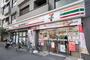 コンビニ　セブンイレブン 杉並堀ノ内2丁目店（コンビニ）まで196m