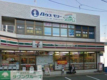 コンビニ　セブンイレブン（コンビニ）まで450m