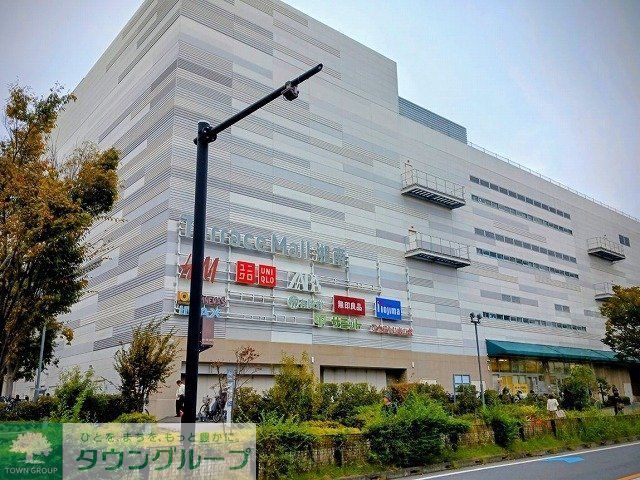 その他　テラスモール（その他）まで900m