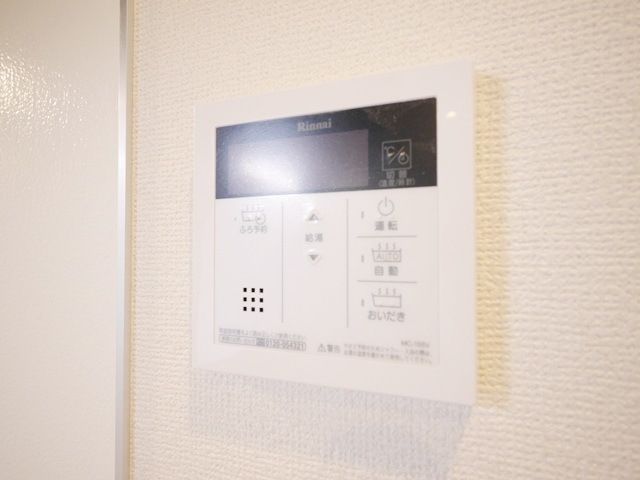 その他設備　同シリーズ
