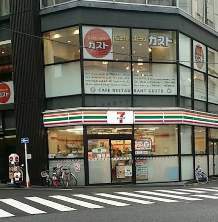 コンビニ　セブンイレブン（コンビニ）まで60m