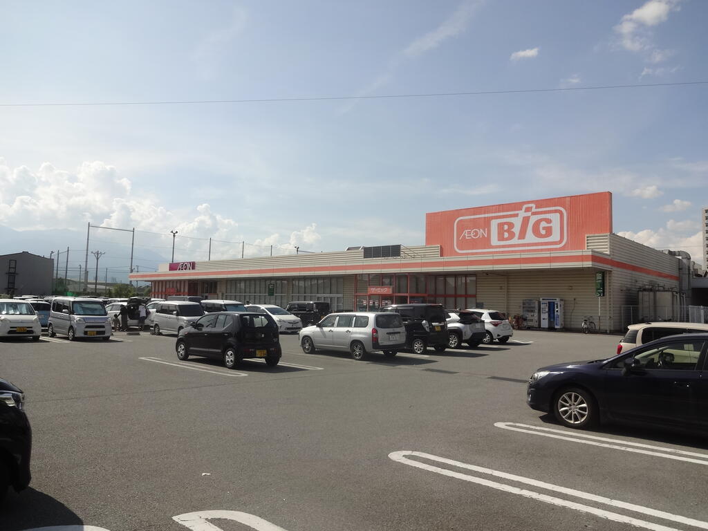 スーパー　ザビッグ甲府長松寺店（スーパー）まで580m