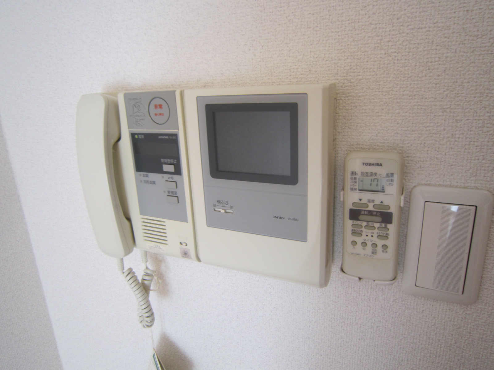 セキュリティ　モニター付きインターホン