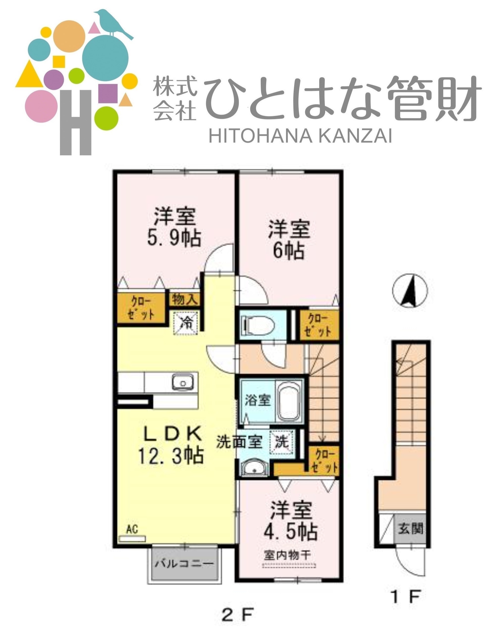 特徴ネット使い放題　　人気の東新城地区　マーブル・Kの間取り