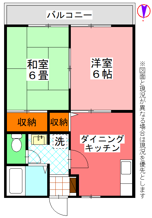 長島住宅Ａの間取り