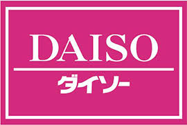 ホームセンター　ザ・ダイソーイオンモール岡山店（ホームセンター）まで846m