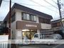 相模大野駅より徒歩10分 2階 築41年8ヶ月の賃貸物件