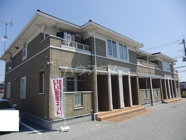栃木県芳賀郡市貝町大字赤羽（アパート）の賃貸物件の外観