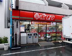 コンビニ　ポプラ池尻大橋店（コンビニ）まで155m