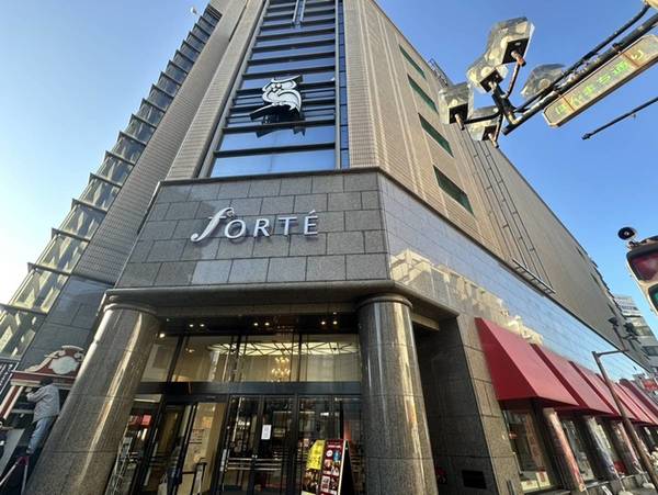 ショッピングセンター　フォルテワジマ（ショッピングセンター）まで600m