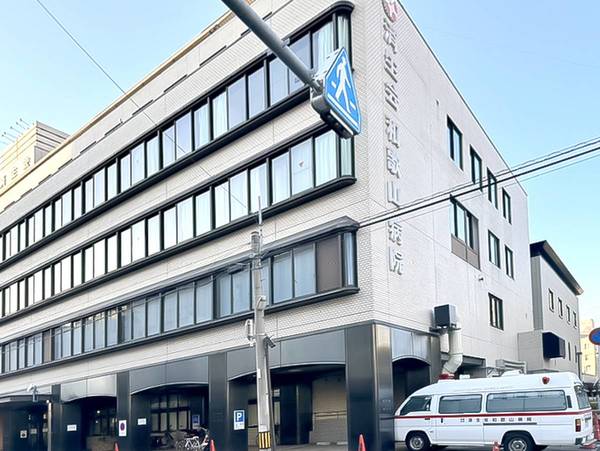 病院　社会福祉法人恩賜会 済生会和歌山病院（病院）まで350m