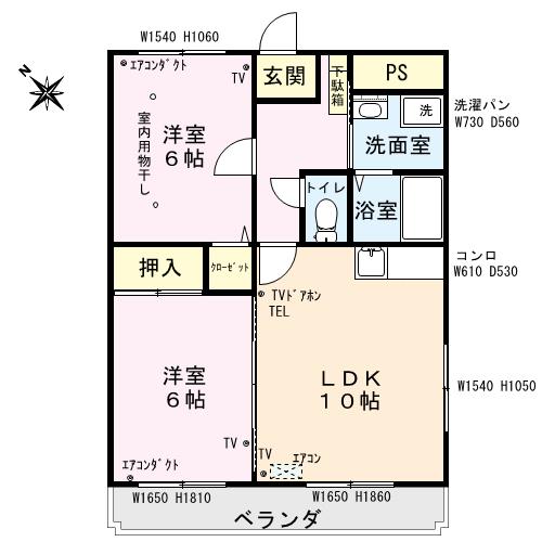 クラウンマンションの間取り