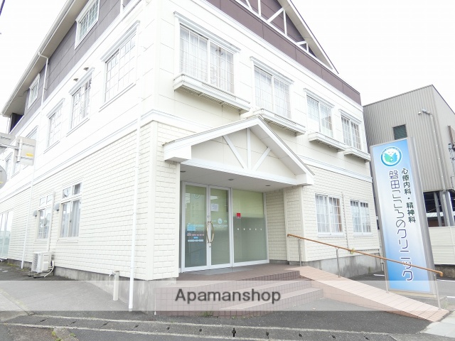 病院　磐田こころのクリニック（病院）まで253m