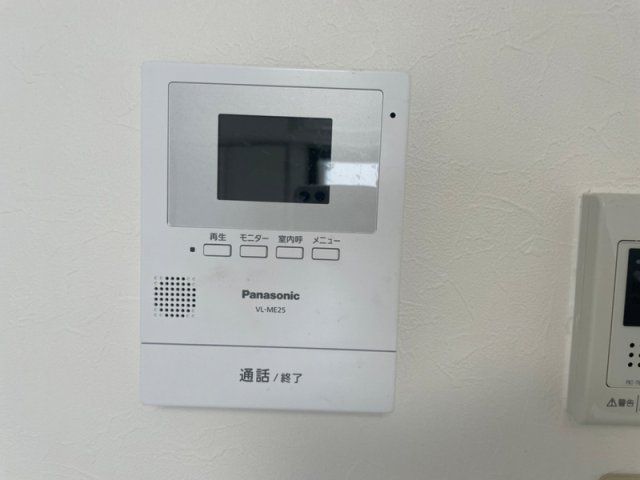 【高槻市土室町のマンションのセキュリティ】