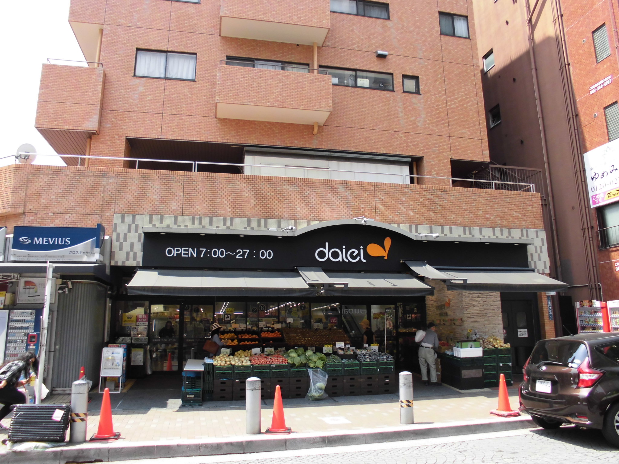 スーパー　ダイエー麻布十番店（スーパー）まで161m