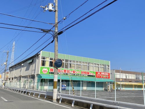 【レオパレス東岸和田のスーパー】