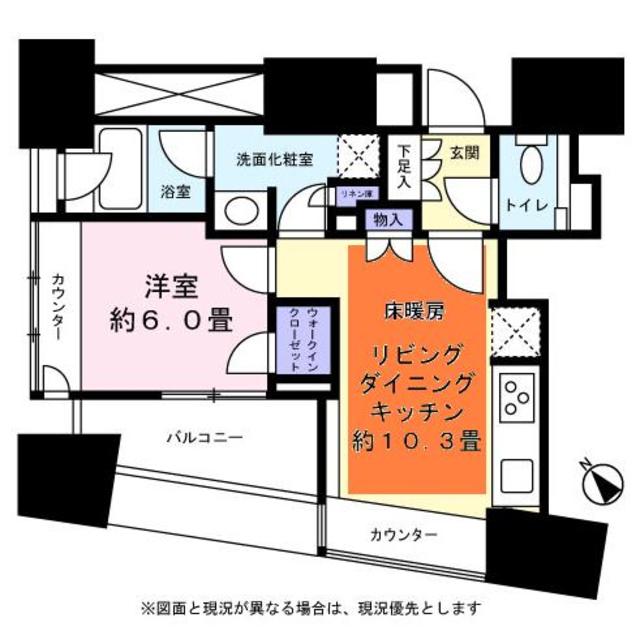 ザ・パークハウス三軒茶屋タワーの間取り