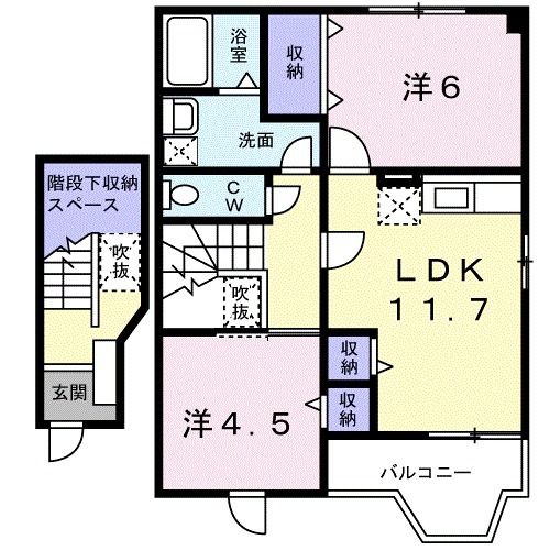 【羽曳野市広瀬のアパートの間取り】