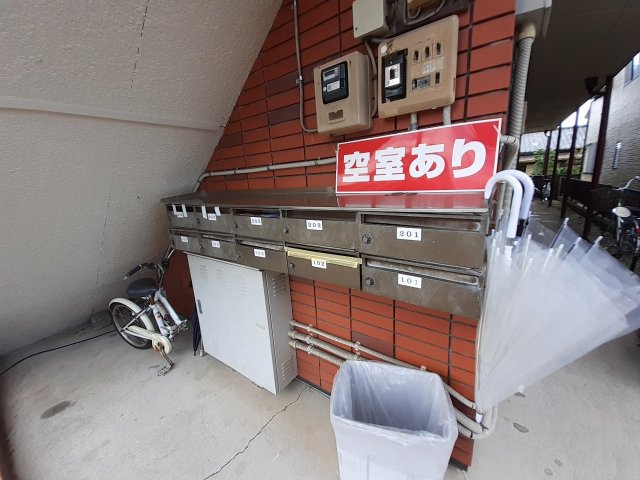 【シティパレス鎌倉町のその他共有部分】