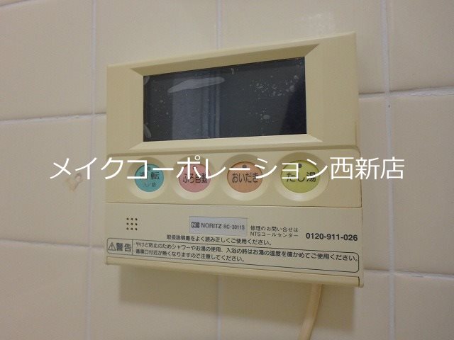 【福岡市早良区荒江のマンションのその他設備】