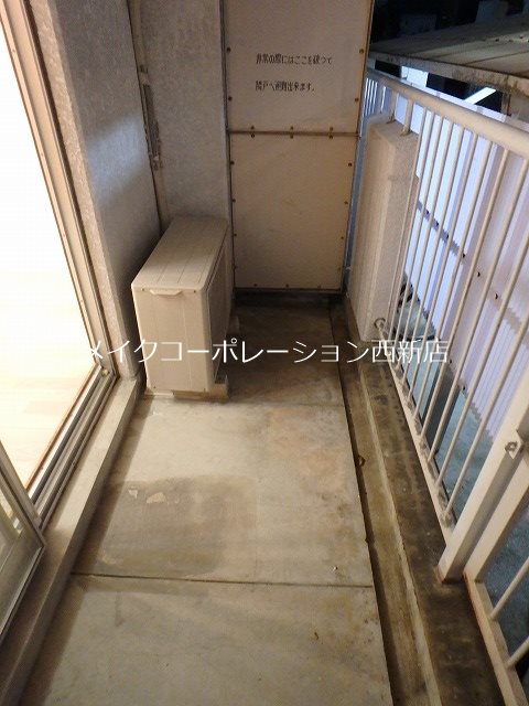 【福岡市早良区荒江のマンションのバルコニー】