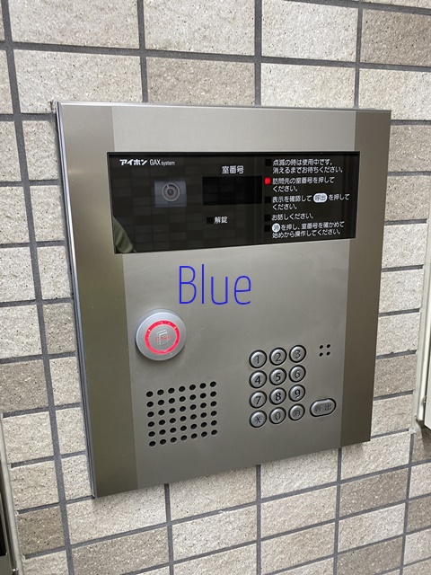 【鎌倉市台のマンションのセキュリティ】