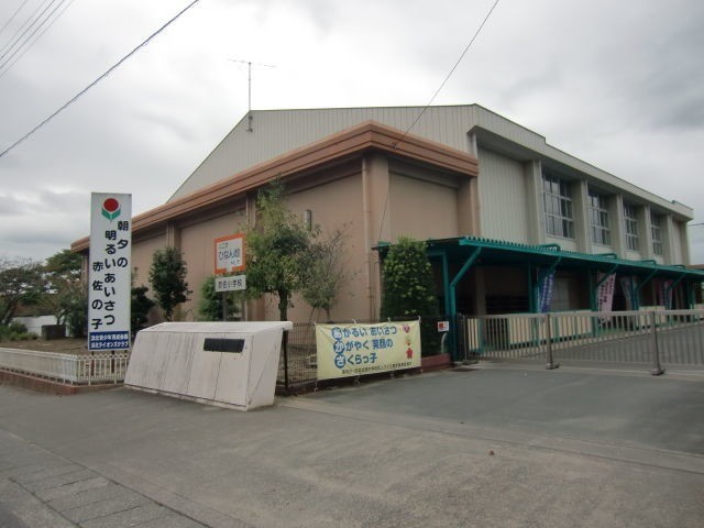 【浜松市浜名区根堅のアパートの小学校】