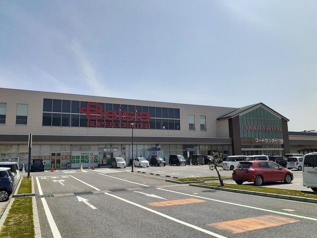 スーパー　ベイシア彦根店様（スーパー）まで2800m