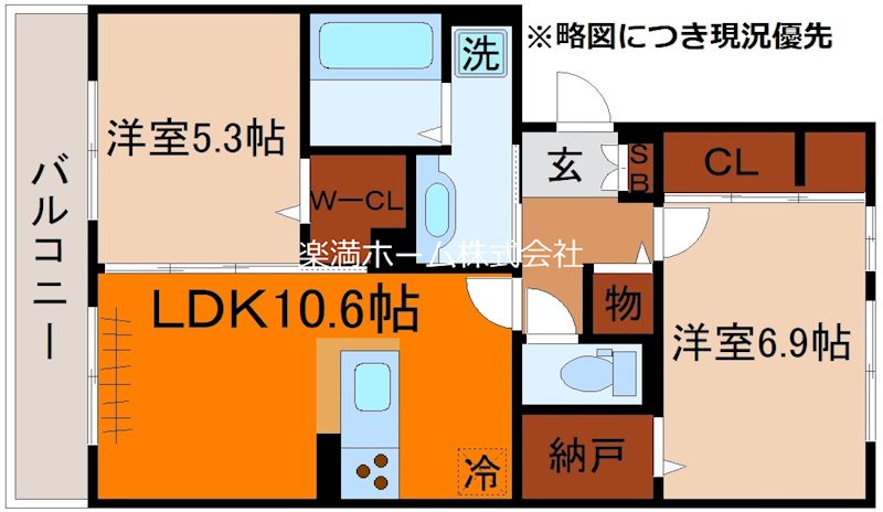 D-ROOM嵯峨嵐山の間取り