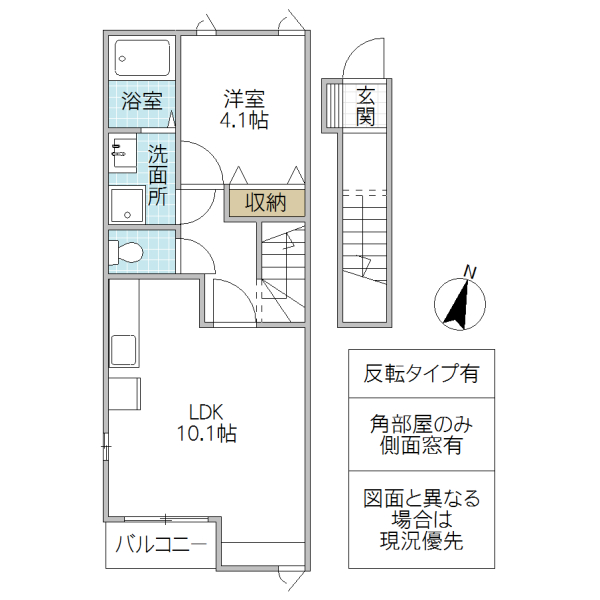 プランドール Iの間取り