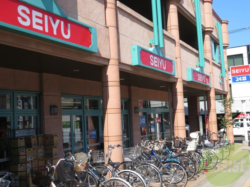 スーパー　西友上杉店（スーパー）まで255m