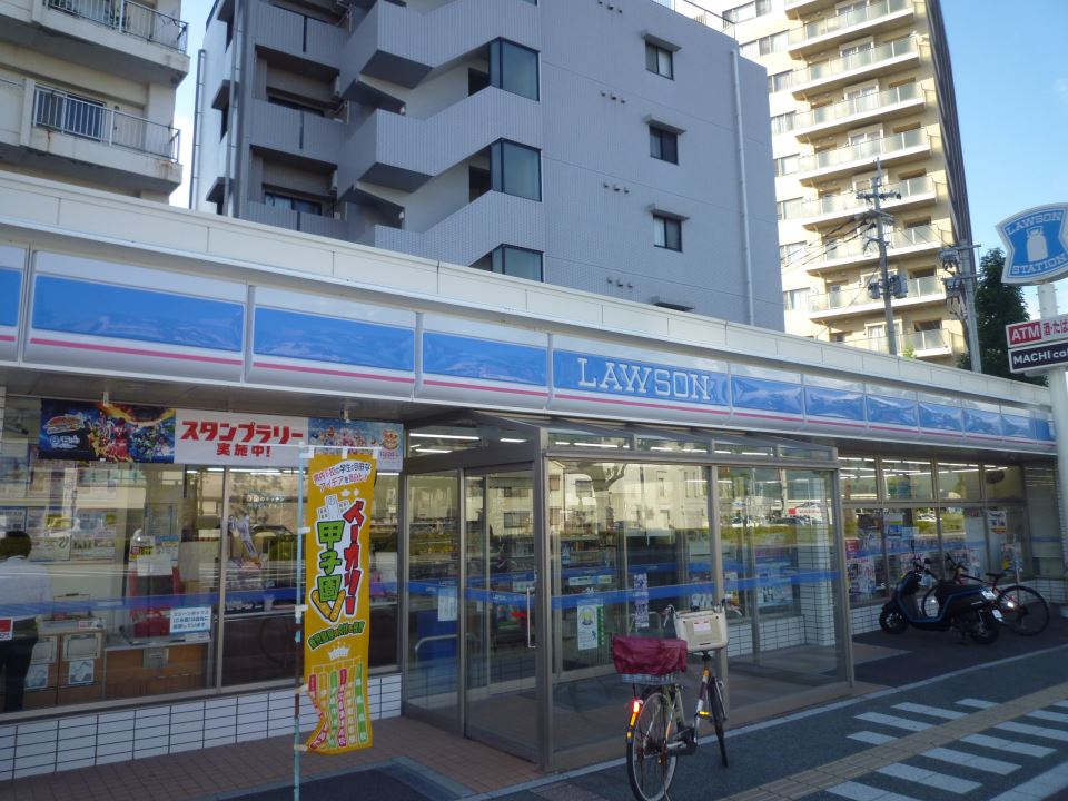 コンビニ　ローソン（コンビニ）まで220m