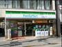 コンビニ　ファミリーマート 世田谷二丁目店（コンビニ）まで380m