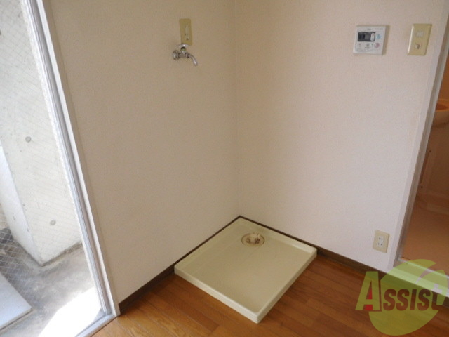 その他設備　室内洗濯置き場