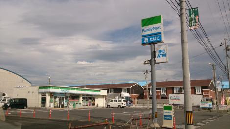 コンビニ　ローソン松江東津田宮沖店（コンビニ）まで358m