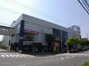 スーパー　コープこうべ（スーパー）まで625m