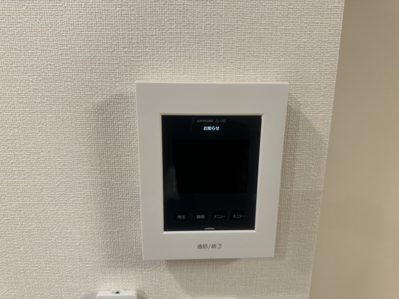 セキュリティ　※同ハウスメーカー施工ハイツのお写真です