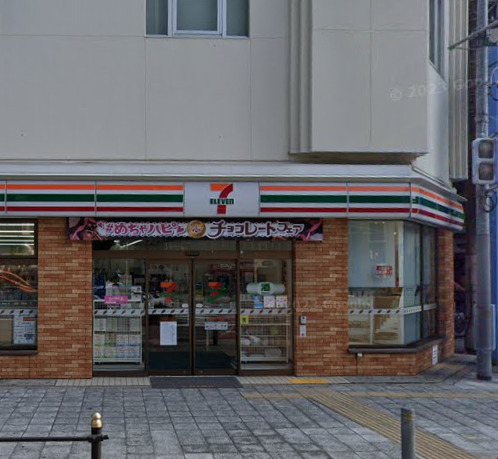 コンビニ　セブンイレブン 大阪南堀江1丁目店（コンビニ）まで903m