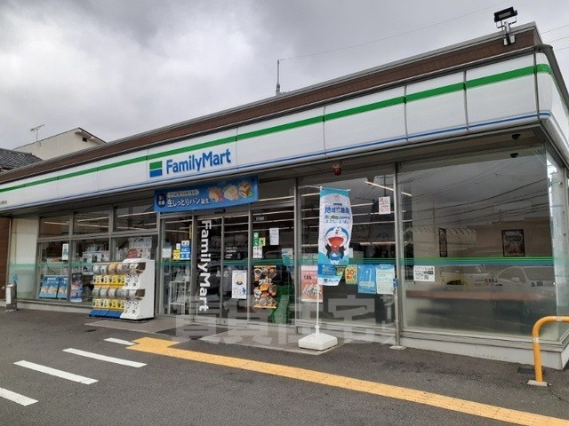 コンビニ　ファミリーマート　久我石原町（コンビニ）まで402m