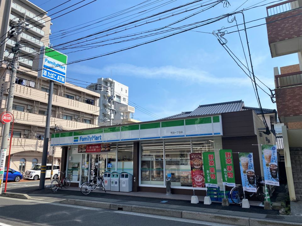 コンビニ　ファミリーマート荒田一丁目店（コンビニ）まで420m