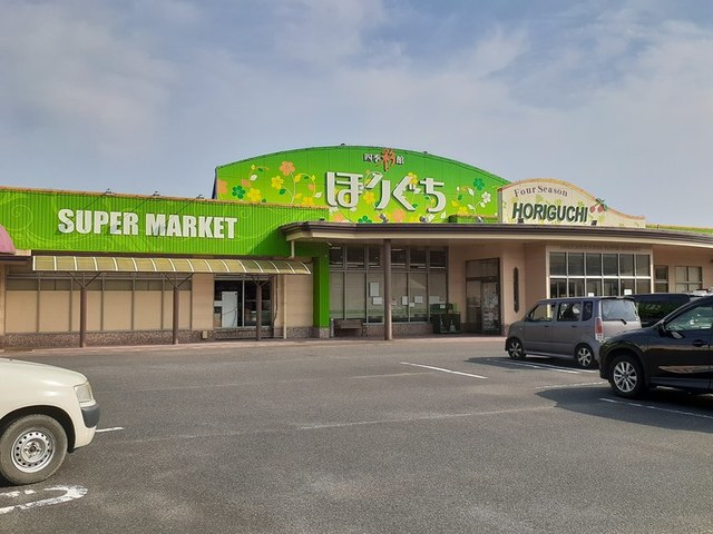 スーパー　四季彩館ほりぐち志布志店（スーパー）まで450m