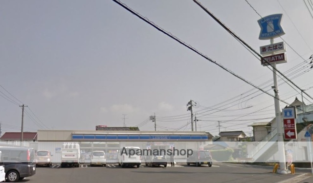 コンビニ　ローソン（コンビニ）まで543m