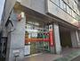 銀行　西京信用金庫中野支店（銀行）まで464m