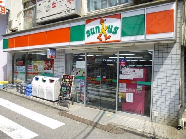コンビニ　サンクス（コンビニ）まで442m