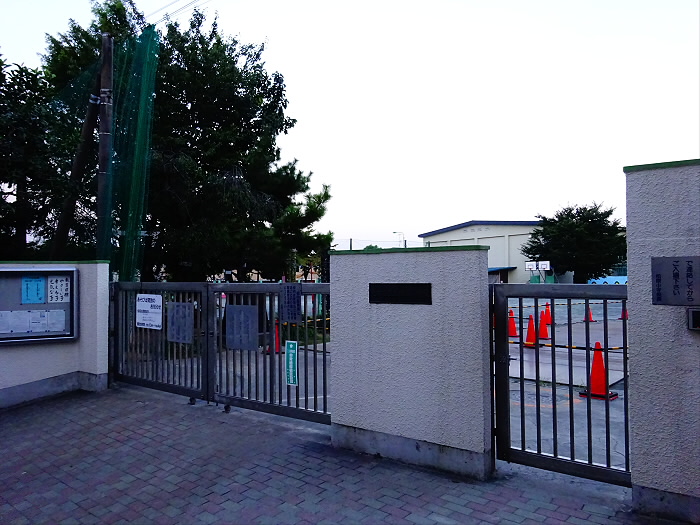 小学校　松原小学校（小学校）まで292m