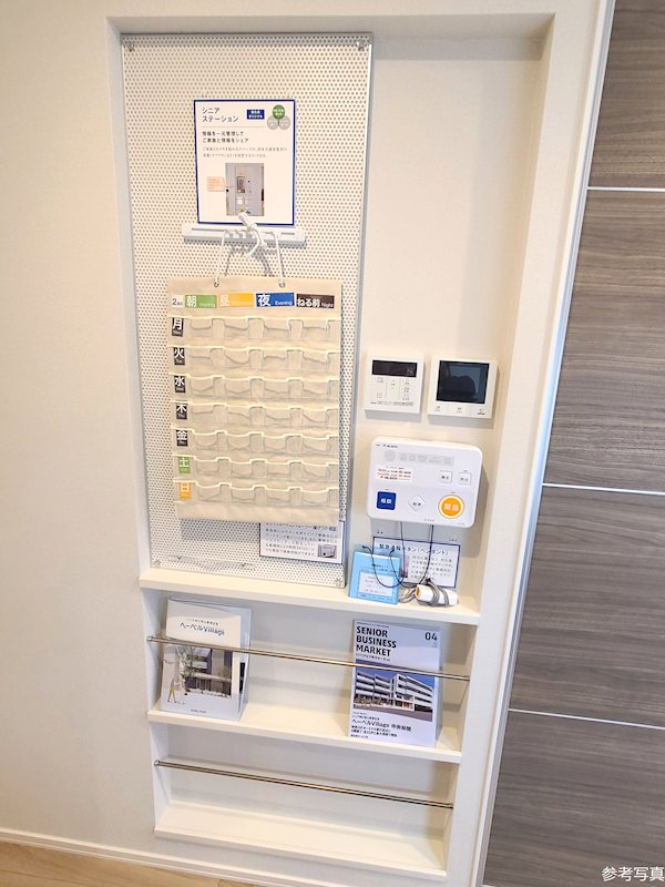 その他設備　お薬カレンダーやご家族の連絡先などが一元管理できるシニアステ