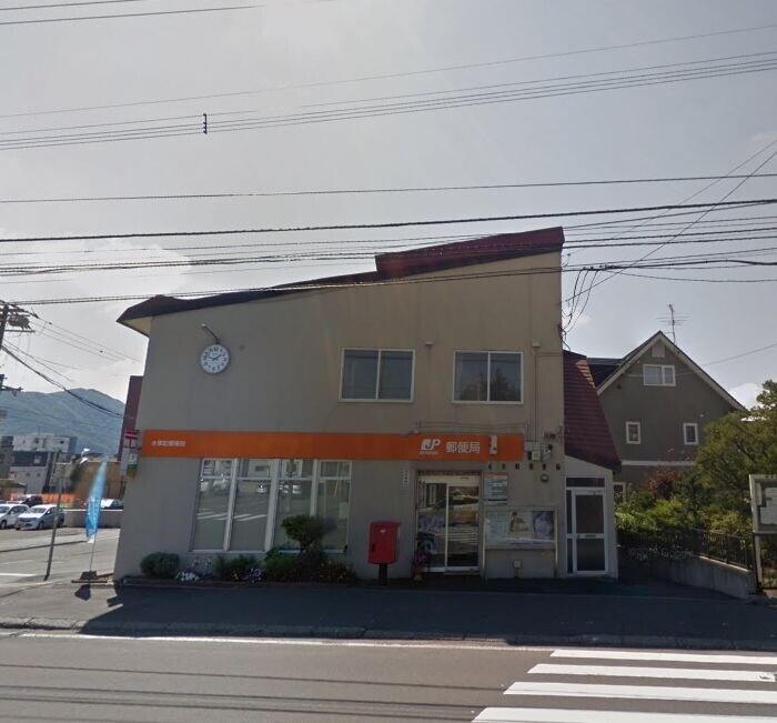 郵便局　水車町郵便局（郵便局）まで570m